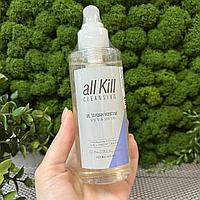 Гидрофильное масло-пенка HOLIKA HOLIKA All Kill Cleansing Oil To Foam Moist - 155 мл.