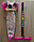 Детский самокат  Maxi  21st scooter розовый принт  надпись  LOL, фото 4