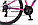 Велосипед Stels Miss 7100 MD 27.5" ( фиолетовый), фото 3