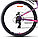 Велосипед Stels Miss 7100 MD 27.5" ( фиолетовый), фото 5