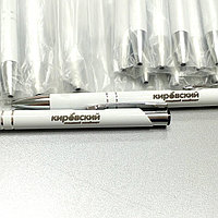 Ручки с логотипом, фото 1
