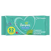 Pampers Fresh Clean 52 шт. Влажные салфетки для детей