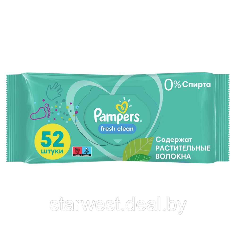 Pampers Fresh Clean 52 шт. Влажные салфетки для детей - фото 1 - id-p158263151