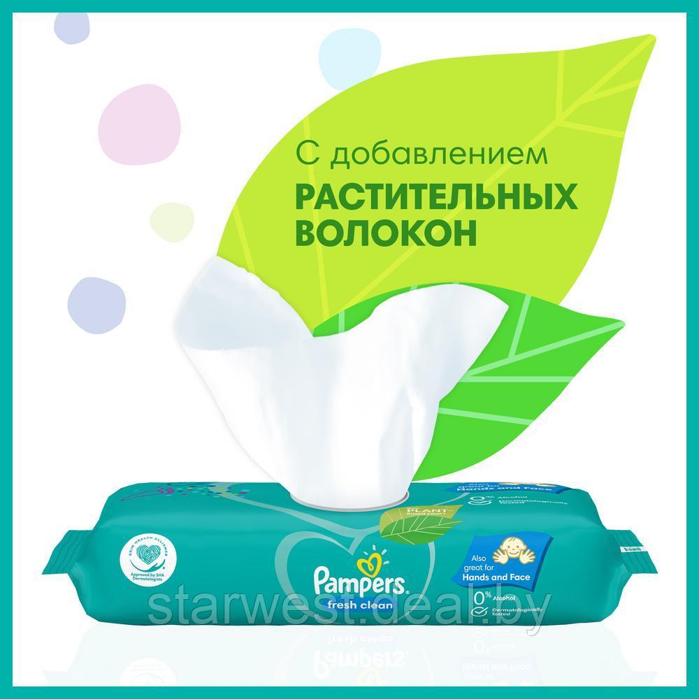 Pampers Fresh Clean 52 шт. Влажные салфетки для детей - фото 4 - id-p158263151