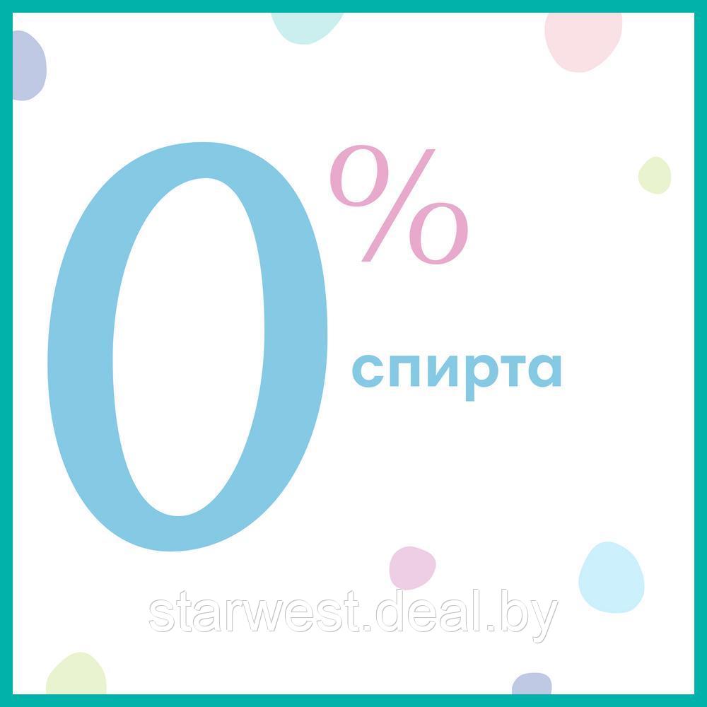 Pampers Fresh Clean 52 шт. Влажные салфетки для детей - фото 6 - id-p158263151