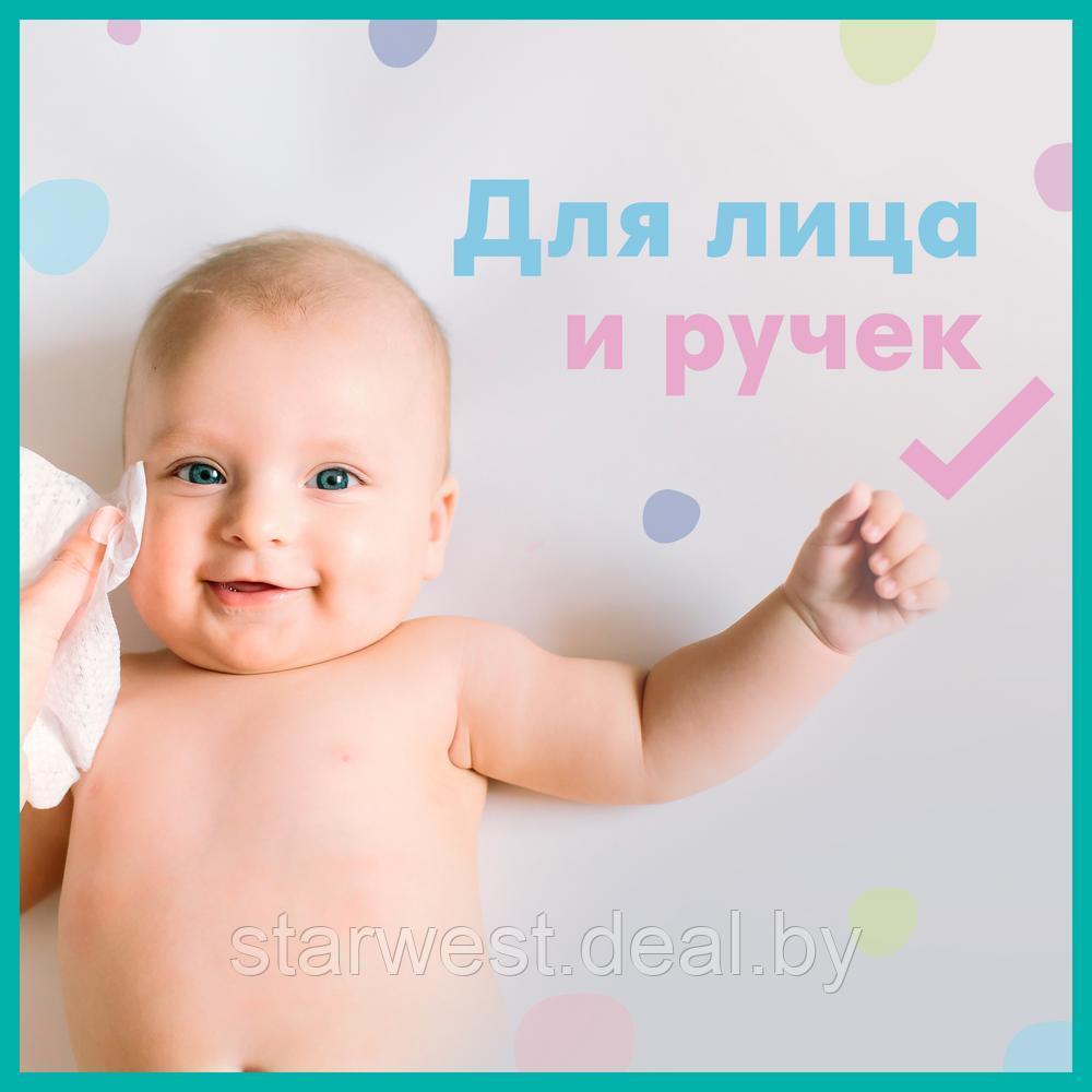 Pampers Fresh Clean 52 шт. Влажные салфетки для детей - фото 7 - id-p158263151