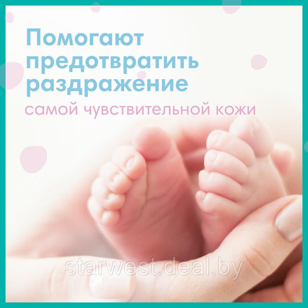 Pampers Fresh Clean 52 шт. Влажные салфетки для детей - фото 9 - id-p158263151