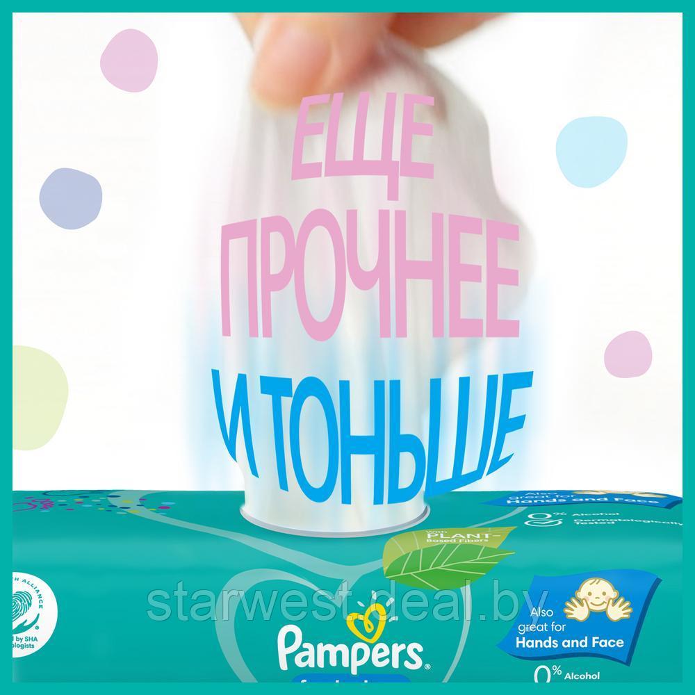 Pampers Fresh Clean 52 шт. Влажные салфетки для детей - фото 10 - id-p158263151