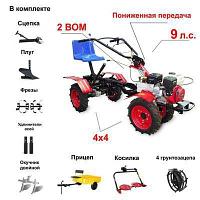 Мототрактор Угра НМБ-1Н14 с Прицепом, Косилкой заря, Грунтозацепами 460*180, полный привод 4х4, двигатель 9,0