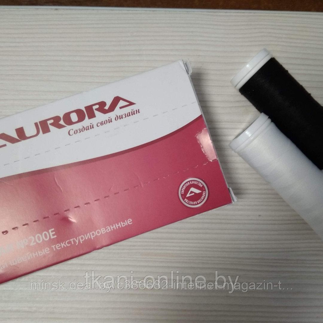 Нитки швейные текстурированные AURORA TEXAR №200 (360 М) БЕЛЫЕ