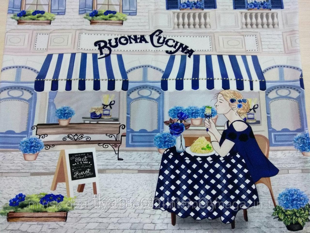 Кулирная гладь с эластаном ITALIA в синих тонах(панель)