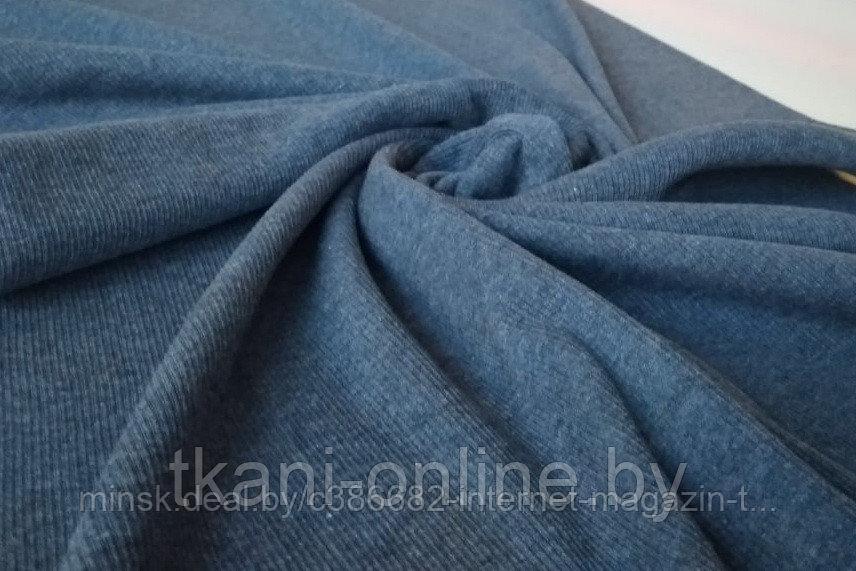 Кашкорсе с лайкрой Индиго меланж(мягкое)