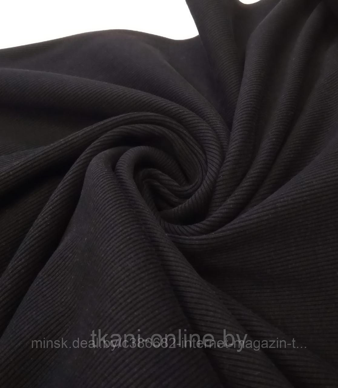Кашкорсе c лайкрой Черное (плотное)