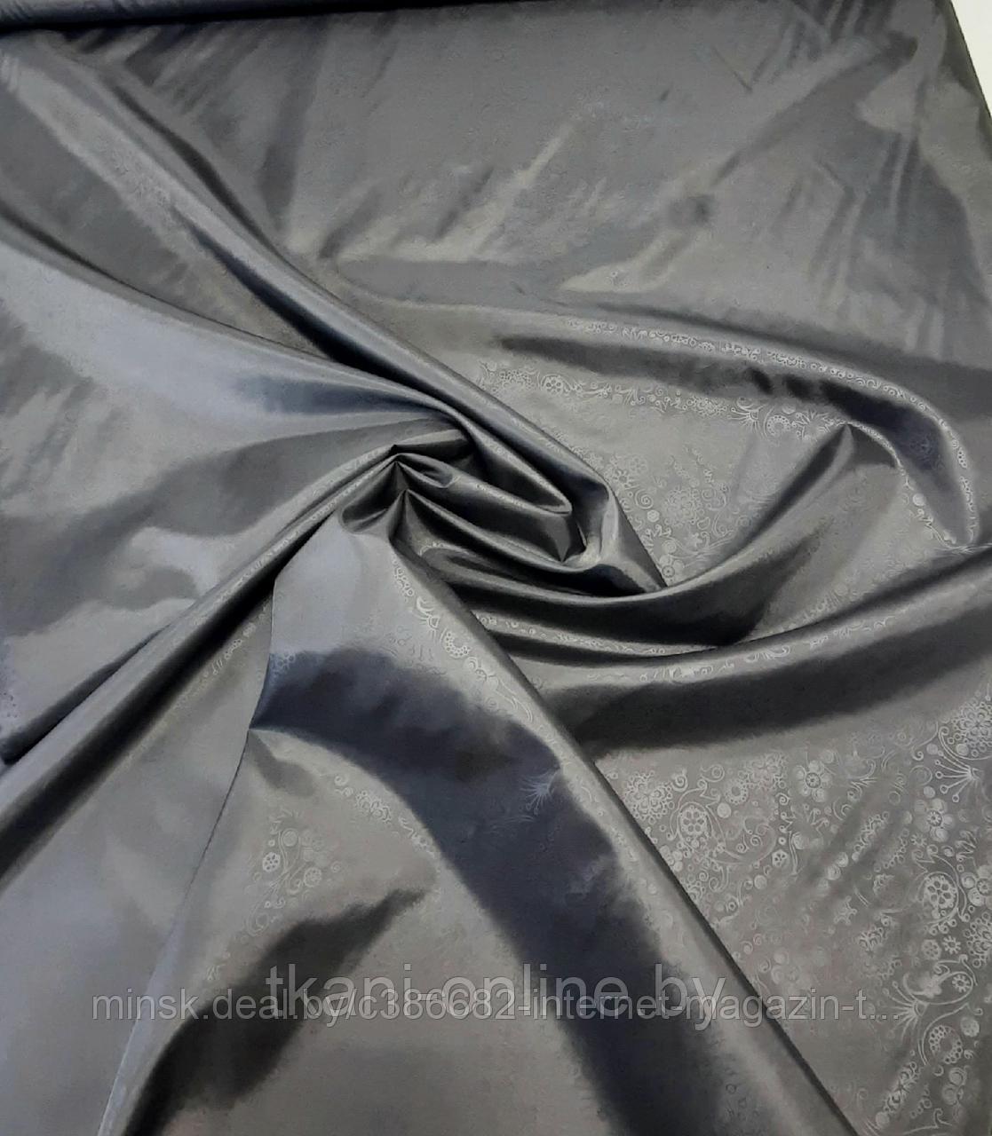 210T Ткань подкладочная Taffeta с тиснением 68Dх68D Серая