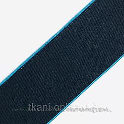 Лента эластичная черная с синим кантом 40 мм
