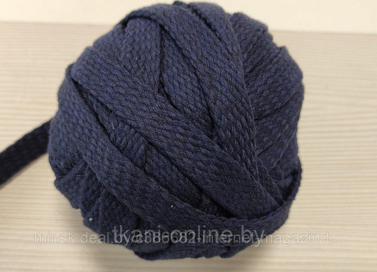Шнур отделочный плоский 100% хлопок 15мм турецкое плетение Темно-синий