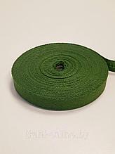 Тесьма киперная 100% хлопок 13 мм Зеленая