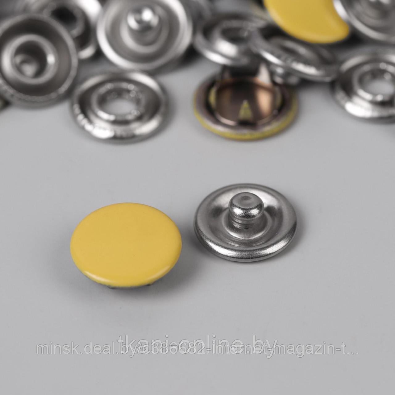 Кнопка 9,5 мм рубашечная закрытая (кольцо) Желтый