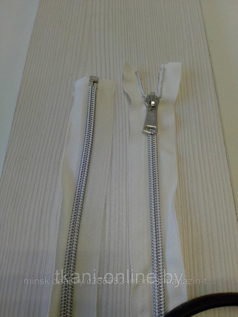 Молния MaxZipper спираль №5 разъемная Молоко 45 см