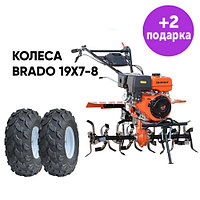 Культиватор Skiper SP-1000S + колеса Brado 19X7-8