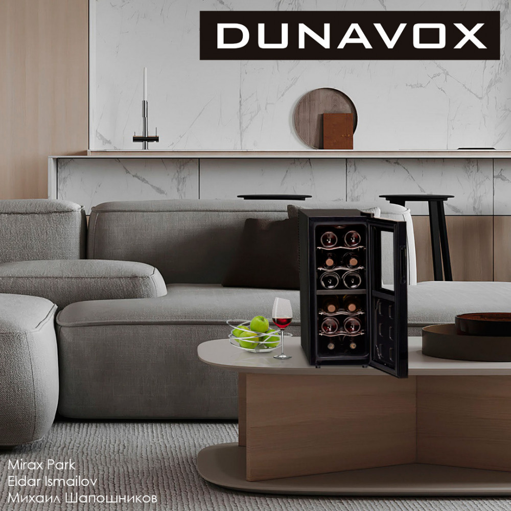 Dunavox DAT-12.33DC - фото 8 - id-p173830003