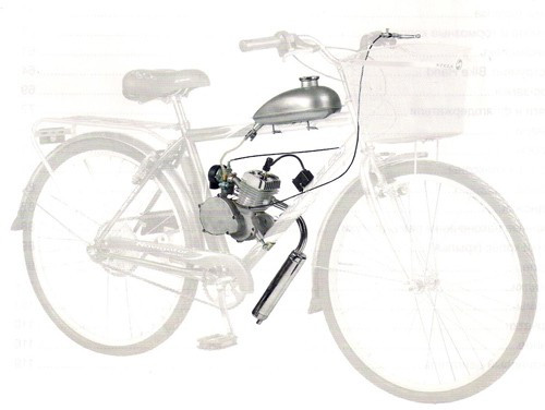 Двигатель подвесной для велосипеда - 80 кубов - фото 2 - id-p176488795