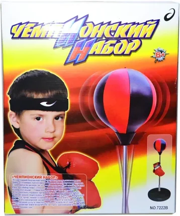 Набор для бокса детский АРТ. 7222, высота 80-110 см, фото 2