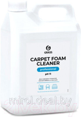 Чистящее средство для ковров и текстиля Grass Carpet Foam Cleaner 125202