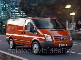 Аренда микроавтобуса Ford Transit грузового - фото 1 - id-p120072317