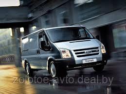 Аренда микроавтобуса Ford Transit грузового - фото 1 - id-p120072319