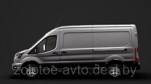 Аренда микроавтобуса Ford Transit грузового - фото 1 - id-p120072378