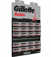 Лезвия для Т-образного станка Gillette Rubie, 100 шт