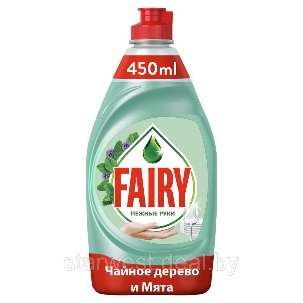 Fairy Нежные Руки Чайное Дерево и Мята 450 мл Средство / жидкость для мытья посуды - фото 1 - id-p158328345