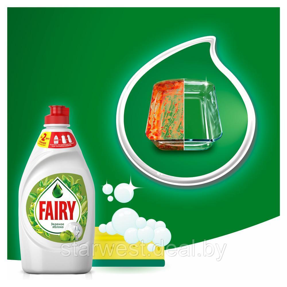 Fairy Зеленое Яблоко 900 мл Средство / жидкость для мытья посуды - фото 4 - id-p158281642