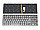 Клавиатура для ноутбука Lenovo IdeaPad V130-15IGM V130-15IKB s340-15api s340-15iil серая белая  подсветка, фото 2