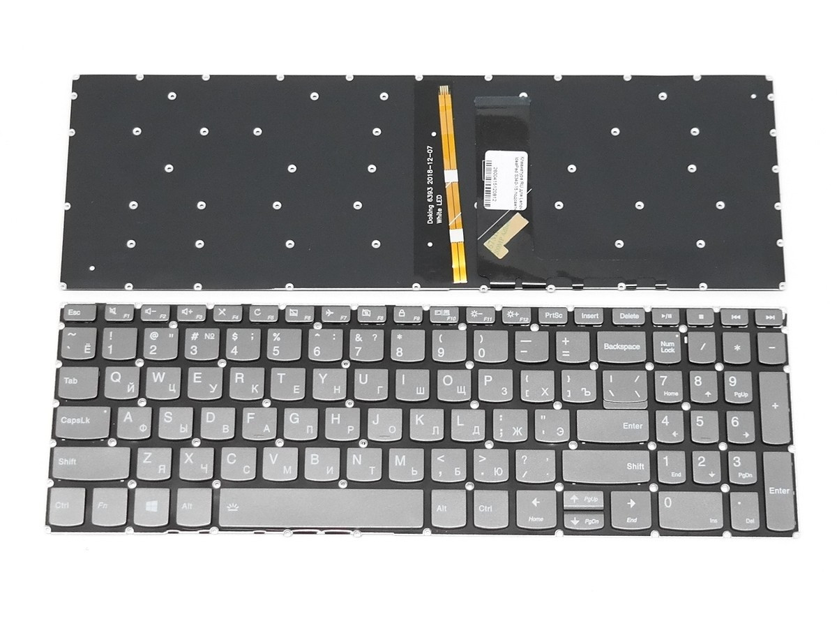 Клавиатура для ноутбука Lenovo IdeaPad V130-15IGM V130-15IKB s340-15api s340-15iil серая белая подсветка - фото 2 - id-p176512220