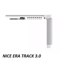 Комплект автоматического карниза Nice ERA TRACK 3