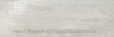 Плитка Домус песочный 250х750 мм Березакерамика