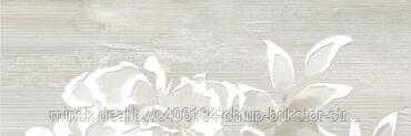 Декор Панно Домус 1 песочный 250х750 мм Березакерамика, фото 2