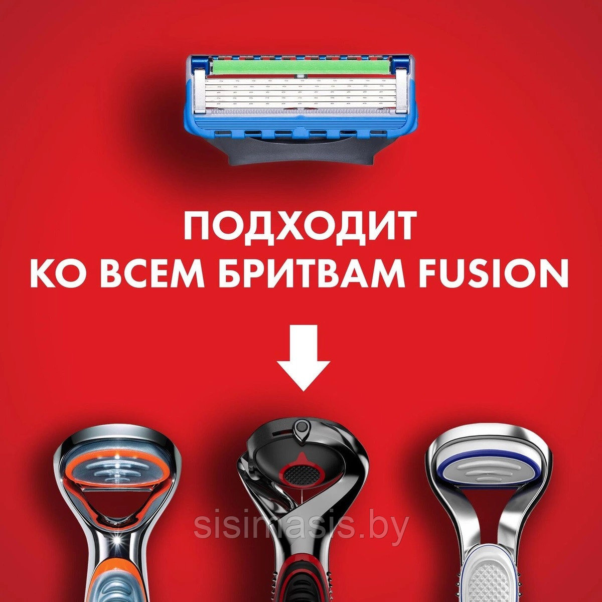 Сменные кассеты для бритья Gillette Fusion5 Proglide Power, оригинал, 8 шт. - фото 4 - id-p176523127