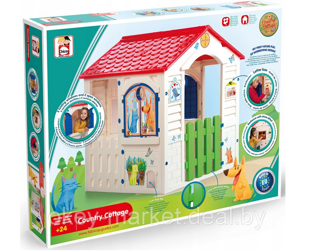 Детский игровой садовый домик Chicos Загородный домик 89607 - фото 4 - id-p176523136