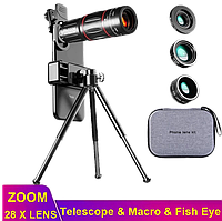 Профессиональный набор объективов для телефона 3 в 1 ( 28 х Zoom, Macro, Fish lens + штатив + чехол)