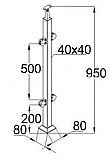 Готовая квадратная стойка, 4 стеклодержателя (AISI304), арт. 746, фото 4