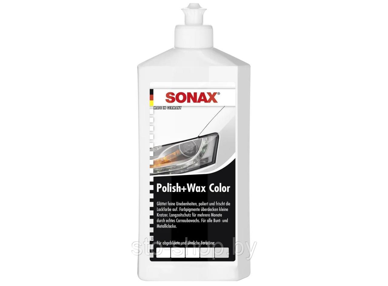 Sonax 296 000 Воск полировочный цветной белый Polish + Wax Color 500мл - фото 1 - id-p38318748