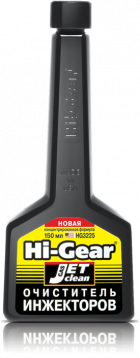 Автомобильная присадка Hi-Gear Fuel Injection Cleaner 150 мл (HG3225) - фото 1 - id-p176524878