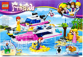 Детский конструктор Лего Friends Френдс 20057 ''Прогулка на катере'', аналог Lego 411 деталей