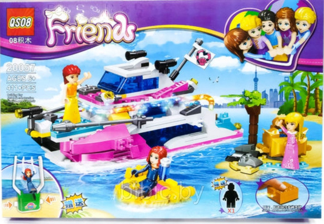 Детский конструктор Лего Friends Френдс 20057 ''Прогулка на катере'', аналог Lego 411 деталей - фото 1 - id-p176540567