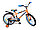 Детский велосипед Favorit  SPORT 20'' синий, фото 3