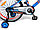 Детский велосипед Favorit  SPORT 20'' синий, фото 10