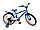 Детский велосипед Favorit  SPORT 20'' лайм, фото 5
